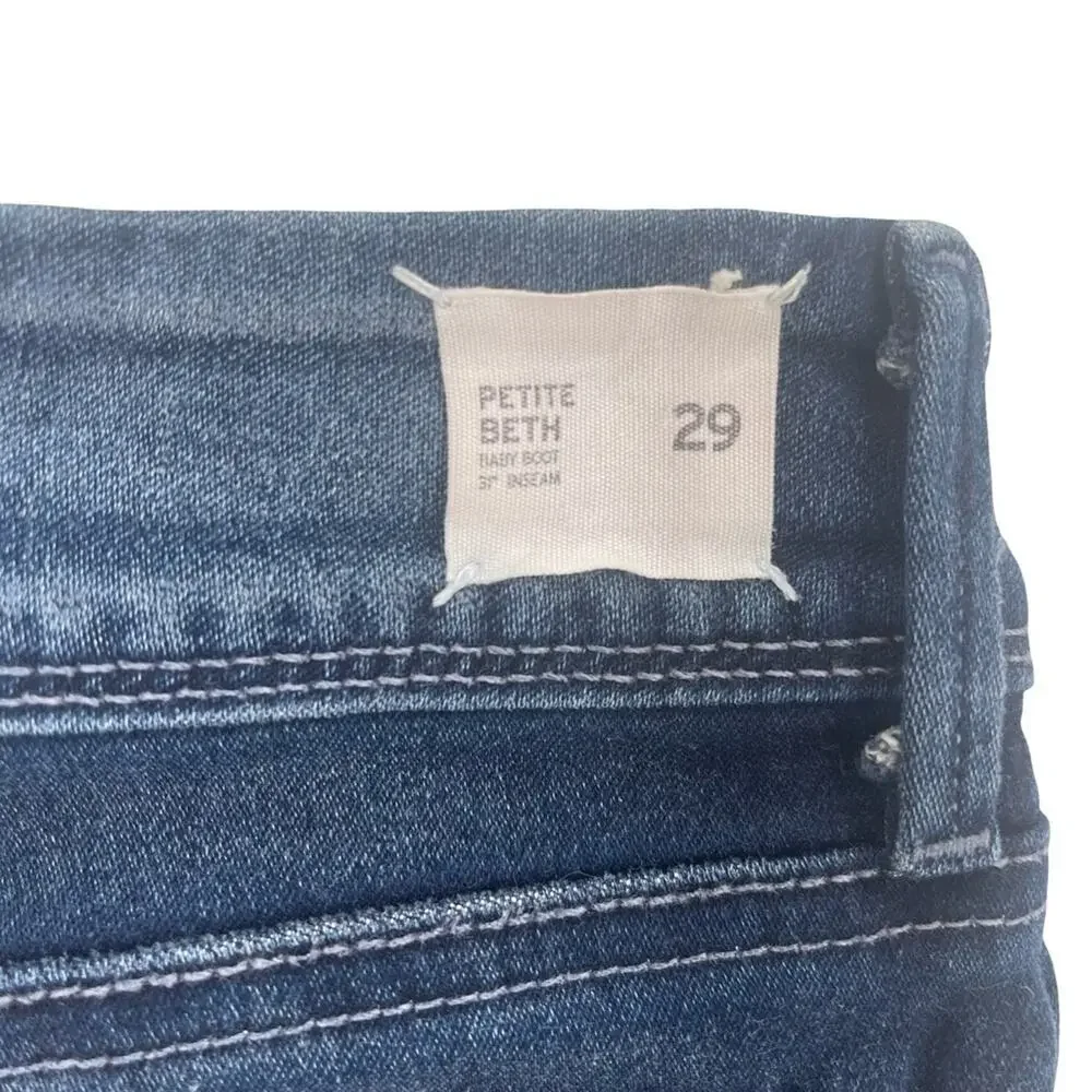 HUDSON Dark wash denim shorts raw hem size 29